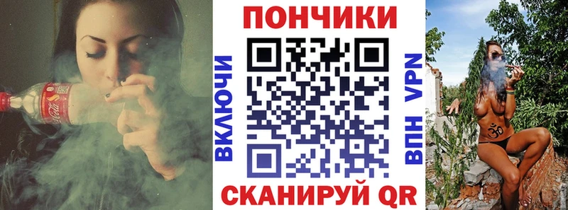 Купить наркотик аптеки Болхов МАРИХУАНА  ТГК  Альфа ПВП  Меф  АМФЕТАМИН  Гашиш  Кокаин 