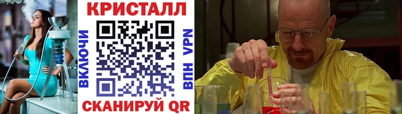 АМФ VHQ  ОМГ ОМГ ссылки  Болхов  как найти наркотики 