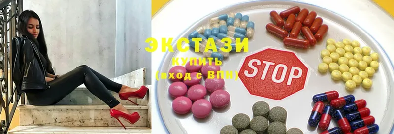 Ecstasy 280 MDMA  Болхов 