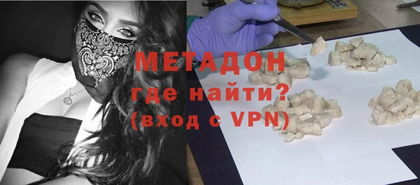 гашиш Пролетарск