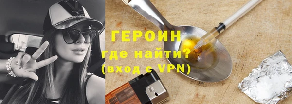 гашиш Пролетарск