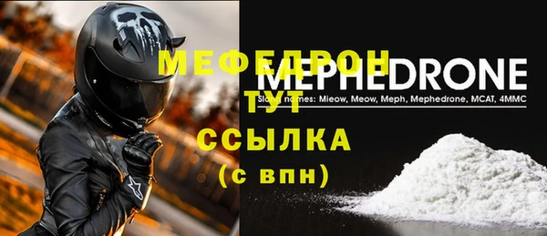 герыч Приозерск