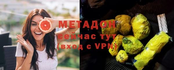 гашиш Пролетарск