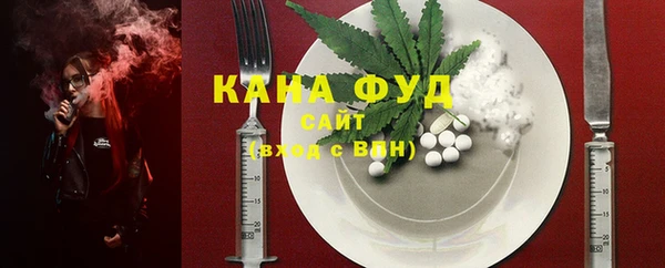 гашиш Пролетарск