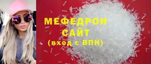 гашиш Пролетарск