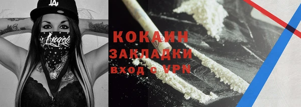 гашиш Пролетарск