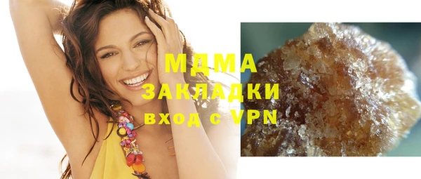 гашиш Пролетарск