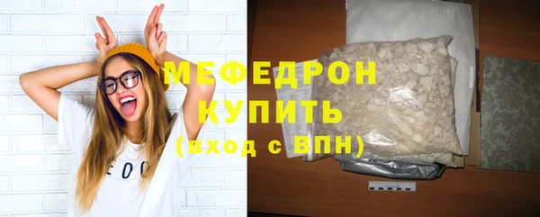 гашиш Пролетарск