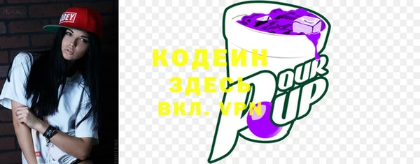 гашиш Пролетарск