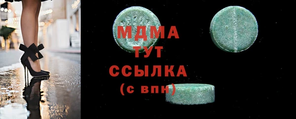 герыч Приозерск