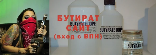 герыч Приозерск