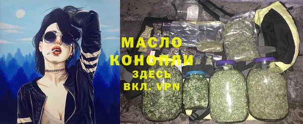 герыч Приозерск