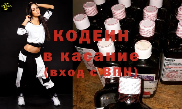 гашиш Пролетарск