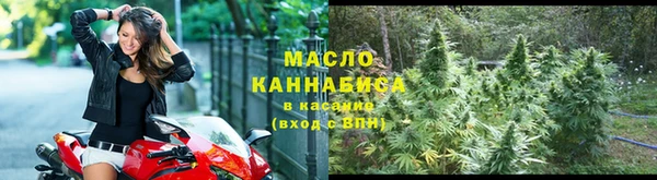 герыч Приозерск