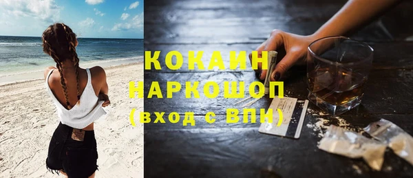 метадон Ростов