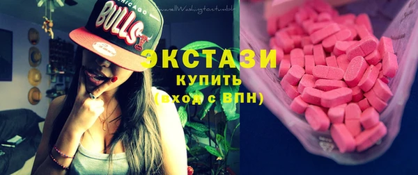 гашиш Пролетарск