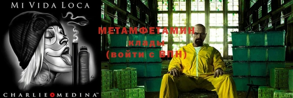 герыч Приозерск