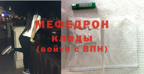 гашиш Пролетарск