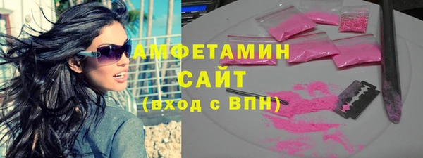 герыч Приозерск